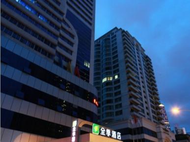 Ji Hotel Guangzhou Zhujiang New Town Экстерьер фото